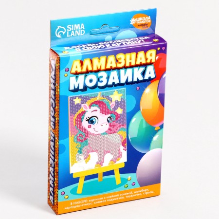 Diamond mosaic with partial filling on the stand for children "Funny Unicorn"-1