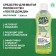 ProSept Multipower ProSpt after rain, concentrate, 800 ml