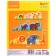 Smart puzzles - chains “Who is where? From smaller to larger ", 12 details