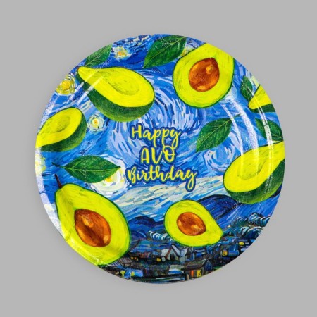 Disposable paper plate Happy Avo Birthday, set 6 pcs, 18 cm-2