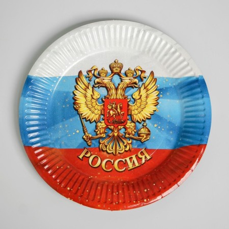 Paper plate "Russia", coat of arms-1