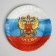 Paper plate "Russia", coat of arms