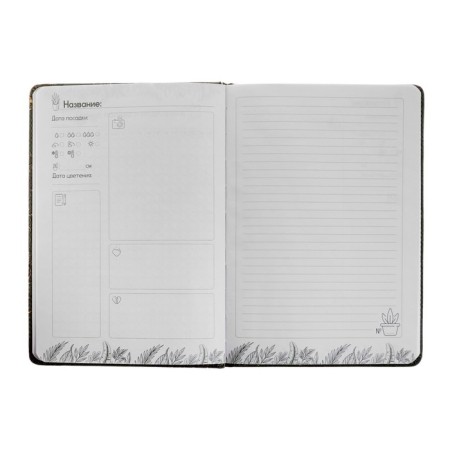 Notebook A5, 96 sheets "Flowers", hard cover with foaming of artificial leather, foil embossing, pancake embossing, OFSET BLOCK 70g/m2-5