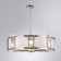 Suspended chandelier Arte Lamp Grato A4079LM-8CC, E14, 8x40 W, 75x75x22 cm, Chrome