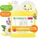Synergetic linen “Flower Fantasy”, hypoallergenic, biodegradable, 2.75 liters