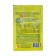 Fertilizer "Zdraven Turbo", for onions and garlic, 30 g