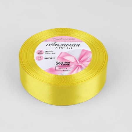 Satin ribbon, 25 mm × 23 ± 1 m, color light lemon No. 82-1