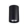 Ambrella Light GU10/LED MAX 12 W, 60x60x90 mm.