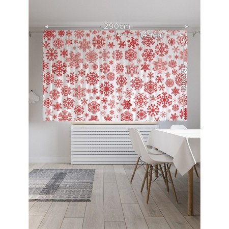 Photostes "Snowflakes in winter", Saten, size 145x180 cm, 2 pcs