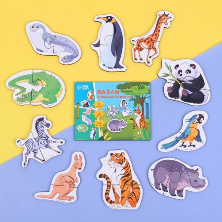 Puzzles "Favorite Pictures", Zoo