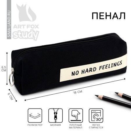 School Textile Penal “September 1: No Hard Feelings”, 18 x 6.5 cm