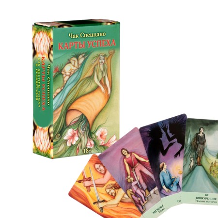 Metaphorical cards, poppy cards "Special Success Maps", 100 l, card 7 x 12 cm