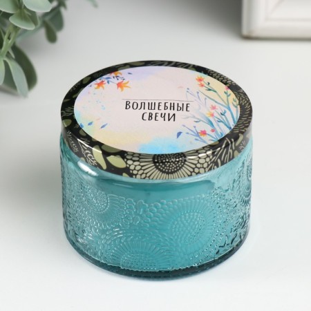 Bank for candles glass with a lid "Magic candles" 120 ml blue, round 5x7x7 cm