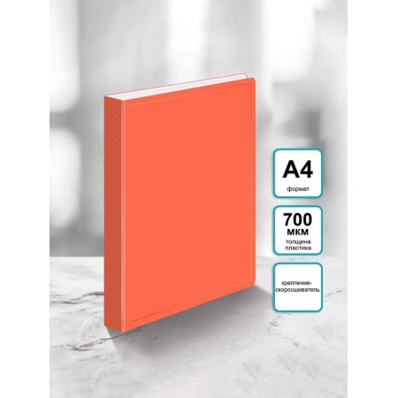 Folder with A4, 700 μm, 27 mm, calligrata duble neon, inner pocket, up to 180 sheets, orange neon
