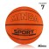 Basketball ball Minsa Sport, PVC, glued, 8 panels, p. 7