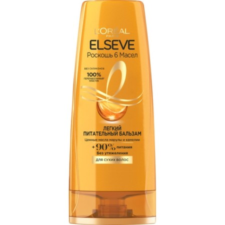 Hair balm Elseve "Luxury 6 oils", for dry hair, 400 ml