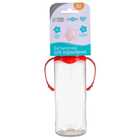 A bottle for feeding, classic throat, 250 ml., 3 months, cylinder, with handles, mix color-8