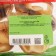 Titbit Titbit "Beef shells" for dogs, 62 g