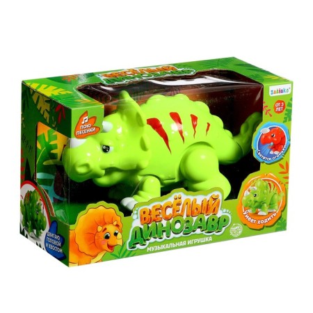 Musical toy "Funny dinosaur", light, sound, color mix-7