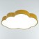 Chandelier "Cloud" LED 3 modes 24W yellow
