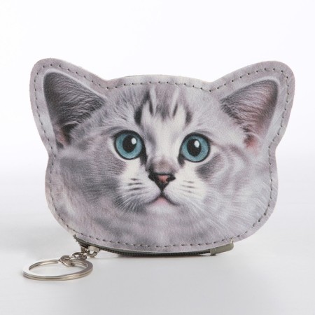 Purse children's "Fluffy friend", mix-3