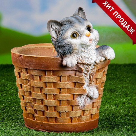 Figure pot "A kitten in a round basket" 20x18cm