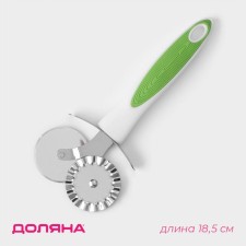 Knife for pizza and dough Style, 18.5 cm, Soft-TOUCH handle, MIX color