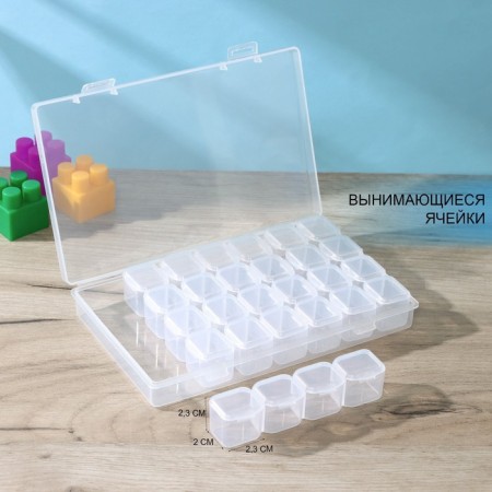 Ricco organizer for storage, 28 cells, 17.5 × 11 × 2.8 cm-1