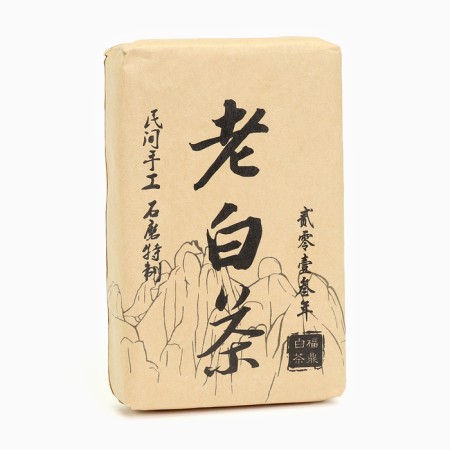 Aged white tea "Gunmei", 100 g, 2016, fujian, brick