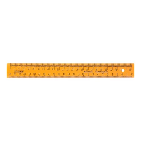Cutor's line of 25 cm Istanm "Neon Cristal", orange