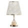 Table lamp "Arabis" E27 40W BOOD WITH BIGHT 22.5X22.5X33.5 cm RISALUX