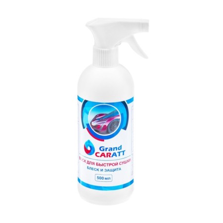 Grand Caratt wax polishes fast drying, 500 ml, trigger-3