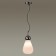Suspension Elica E14 1x40W
