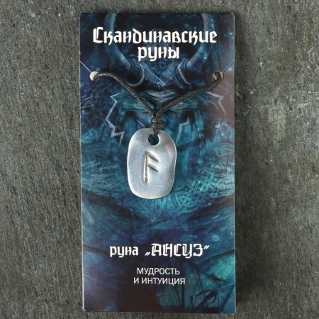 Amulet "Scandinavian runes", Runa Ansuz, 21x29mm, metallic-4