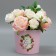 Flowing glass for you, 1500 ml