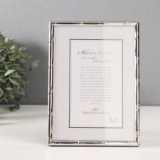 Photo frame Metal in 1 photo 13x18 cm 