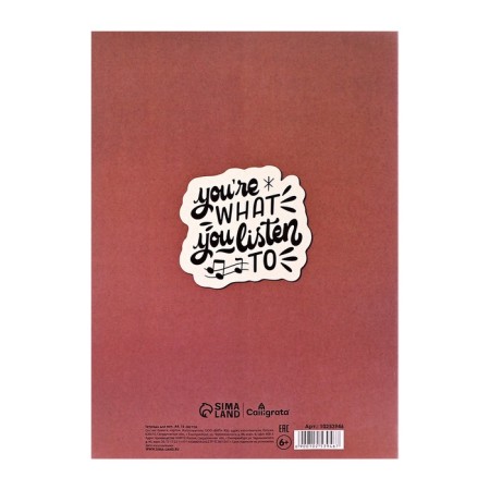 Notebook A4 16l Capybara-3