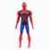 Figure "Avengers. Spider man ”, Marvel