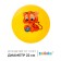 Children's ball zabiaka "tiger", d = 22 cm, 60 g, color mix