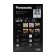 Panasonic MX-EX1511, stationary, 450 W, 2 l, white