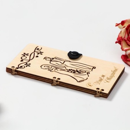Wooden envelope "Happy Wedding Day!" handmade, light, pair, 16.5x8x0.9cm-1