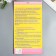 General gel is a plain translucent (set 24 packages) 42x22 cm