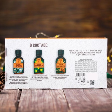 A set of balms of non -alcoholic “tonic” 3 pcs. x 110 ml.-6