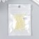 Glass beads 6/0 "cube. Translucent. Yellow" 10 g