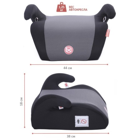 Car Seat children's booster Delphi, group 3, 22-36 kg, (6-12 years old) Black-1
