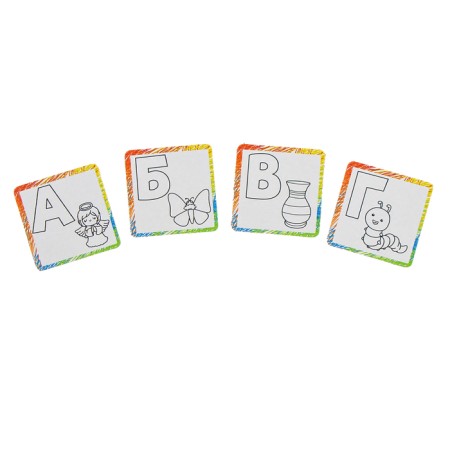 Harvesting for creativity "Coloring. Alphabet in pictures "-2