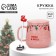 New Year! New Year's Ceramic mug with a spoon "warmth and comfort!", 350 ml, pink color