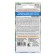 Seeds set "for open ground", 12 pcs