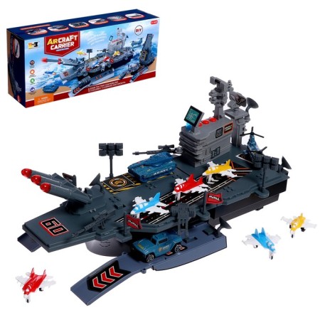 Parking "Aircraft carrier", shoots, light and sound, mobile elements