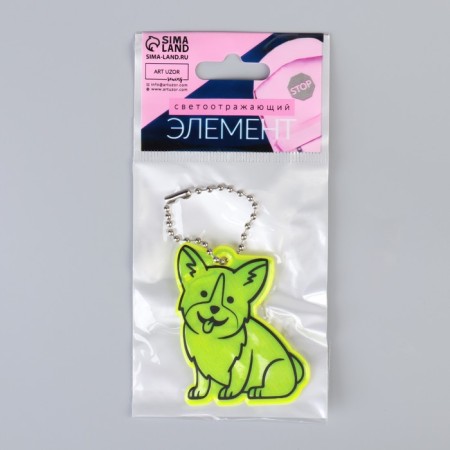 The reflective element "Corgi", bilateral, 4.3 × 5.5 cm, color mix-7